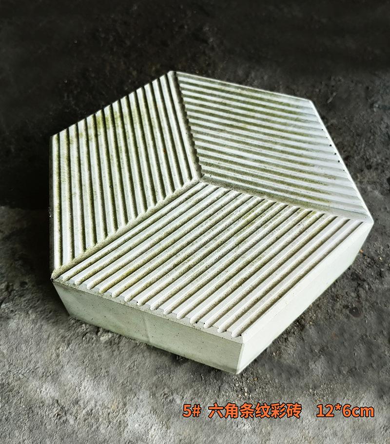 5# 12x6 六角条纹彩砖实物图.jpg