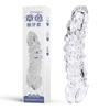 Pulpo Colmillo de Lobo Set Hombres Bloqueo de Semen Vibración Partículas Gruesas Forma Especial Set Anillo de Control Remoto Inalámbrico Juguete Sexual para Adultos