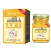 Rey Hongo Cuidado Antibacteriano de Manos y Pies Fabricante Mayorista Dropshipping Douyin Kuaishou