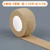 Fita para Selar o Cabo de Raquetes de Badminton, Raquetes de Tênis, Raquetes de Squash, Varas de Pesca; Fita de Pegada Absorvente de Suor, Enrolador de Cabo, Faixa de Pegada, Anel de Pegada Adesivo