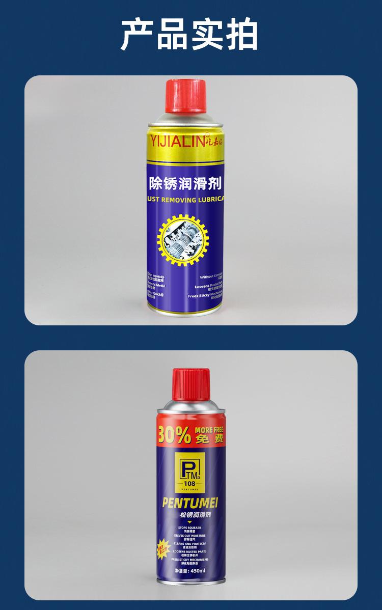 O1CN01PqRcrC1z5Fceuf4L1_!!2209