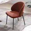 Silla de comedor tapizada suave personalizada con respaldo, cómoda para estar sentado mucho tiempo, silla de comedor moderna minimalista, silla para uso en el hogar con respaldo