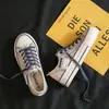 Zapatos de lona con suela gruesa de grulla de almohada blanca para mujer, nuevo modelo 2026, zapatos blancos para estudiante, zapatos de lona populares de los años 70 que aumentan la altura para mujer, primavera
