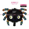 Globos Pequeños de Papel de Aluminio para Halloween Araña Negra Calavera Aterradora Globos Divertidos Decoración para Fiesta del Festival de Fantasmas Arreglo
