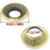 Accesorios para estufa de gas empotrable cubierta de fuego distribuidor cobre puro 100# cubierta de fuego quemador de pie alto placa protectora del núcleo de fuego accesorios