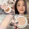 Oso Gege Doble Capa Polvo Cushion de Aire Hidratante Iluminador Natural Maquillaje Corrector Polvo Suelto Cushion de Aire para Mujer Belleza Transfronteriza Maquillaje