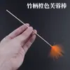 Mango de bambú palo de hibisco barrido facial color grande hibisco mortero de hibisco mango de bambú herramienta para limpiar oídos hibisco rey belleza dedo barrido facial Mao Mao