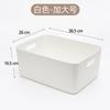 Gabinete de caja de almacenamiento en ángulo recto cocina estilo japonés cajón organización miscelánea almacenamiento de bocadillos baño alto estrecho cesta de almacenamiento larga