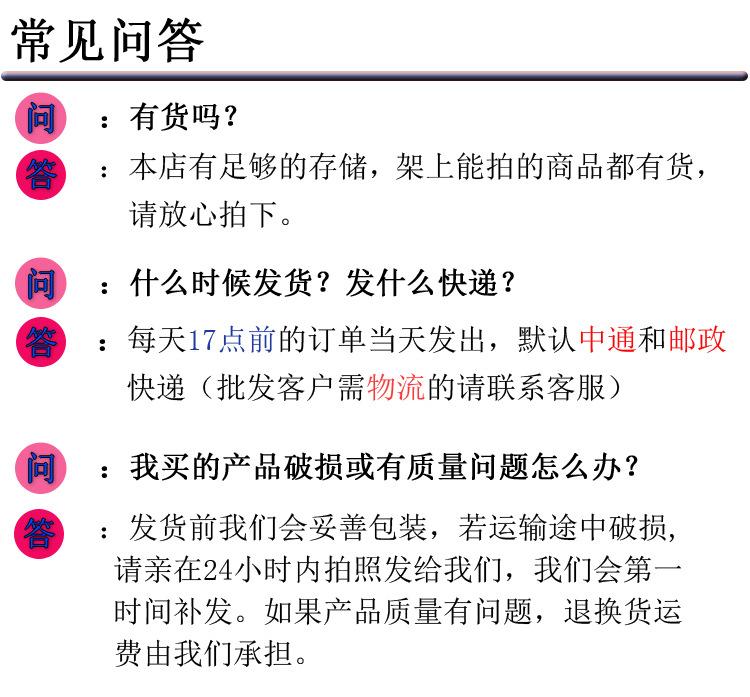 五格药盒_12