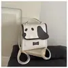 Mochila transfronteriza, nuevo modelo otoño 2026, estilo coreano lindo de dibujos animados para estudiantes, mochila pequeña, bolso de nicho portátil