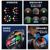 Huaqiangbei Smart Watch Watch4 Chamada Bluetooth Mostrador Assistente de Voz Frequência Cardíaca Glicose no Sangue Pressão Arterial Relógio Esportivo