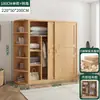 Armario para Uso Doméstico en el Dormitorio, Armario de Madera Maciza con Puertas Correderas para Apartamentos Pequeños, Armario de Madera Moderno y Sencillo Fácil de Ensamblar para Niños