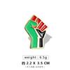 Nuevo Insignia Broche Palma Sandía Palestina Aleación Niños Descalzos Accesorios Vagabundos en stock Mayoreo