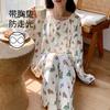 Llegada Nueva 2024 Pijamas con Almohadilla en el Pecho para Mujer Primavera y Otoño Tela Arrugada Algodón Manga Larga Dulce Lindo Ropa de Casa para Mujer Conjunto de Dos Piezas