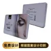 Cajas de hojalata personalizadas, Productos de belleza creativos más vendidos, Cajas de hojalata con tapa abatible esmerilada, Cajas metálicas para empaque de pestañas
