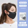 Mascarilla Protectora Estéreo 3D con Orejeras Amplias, Empaquetada Individualmente, Desechable, Adelgazante, Transpirable, Tamaño Grande para Adultos, Blanca