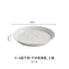 Promoção Especial de LiquidaçãoPrato de Cerâmica Branco com Design de Chapéu de Palha, Prato de Jantar Estilo Ocidental, Prato de Louça Doméstico, Louça de Mesa de Alta Qualidade