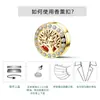 Broche com Broca 15mm Fivela de Aromaterapia Clipe para Óleo Essencial Máscara para Boca e Nariz Ímã Multifuncional Fragrância Respiração Mini Flare