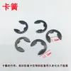Adecuado para Nissan Yida Yuanwei Sylphy Teana Sunshine Junyi Cable de Cambio Cable de Cambio de Marcha Funda de Goma