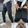 Pantalones Casuales Gruesos de Terciopelo Plus para Hombre de Otoño e Invierno, Cálidos, Holgados, Versátiles, Modernos, Joggers, Pantalones Deportivos Patchwork
