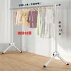 Secador de Roupas de Haste Única Dobrável e Extensível, Suporte Vertical Autoportante para Varanda Doméstica, Secador de Roupas Retrátil, uma Ferramenta Mágica para Secar Roupas e Colchas