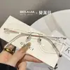 Gafas de Metal para Mujer Anti Luz Azul Montura Grande Lisas de Hombre Moda Transfronteriza Gafas de Sol Sin Marco Al por Mayor Miopía
