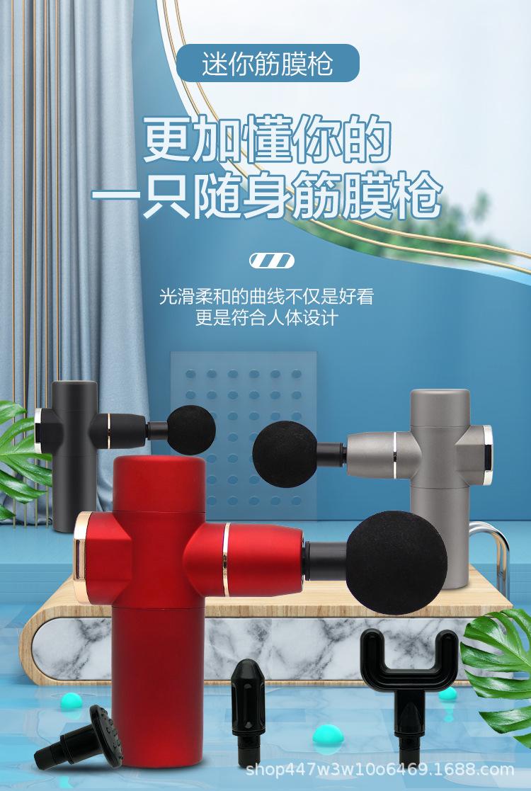 详情页_01.png