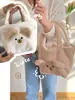 Bolsa de felpa con orejas de oso tridimensionales linda de otoño e invierno, suave y adorable, adecuada para niñas y estudiantes, versátil para el uso diario y las compras