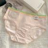 Ropa interior de algodón para mujer, clase A, algodón para bebé 5A, antibacteriana, para niña, cintura media, sin costuras, estilo japonés, talla grande, venta al por mayor