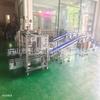 Máquina de tampar automática máquina de tampar tinta máquina de tampar tinta máquina de tampar tinta látex