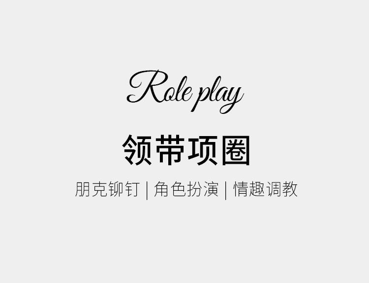 详情X382 (1).jpg