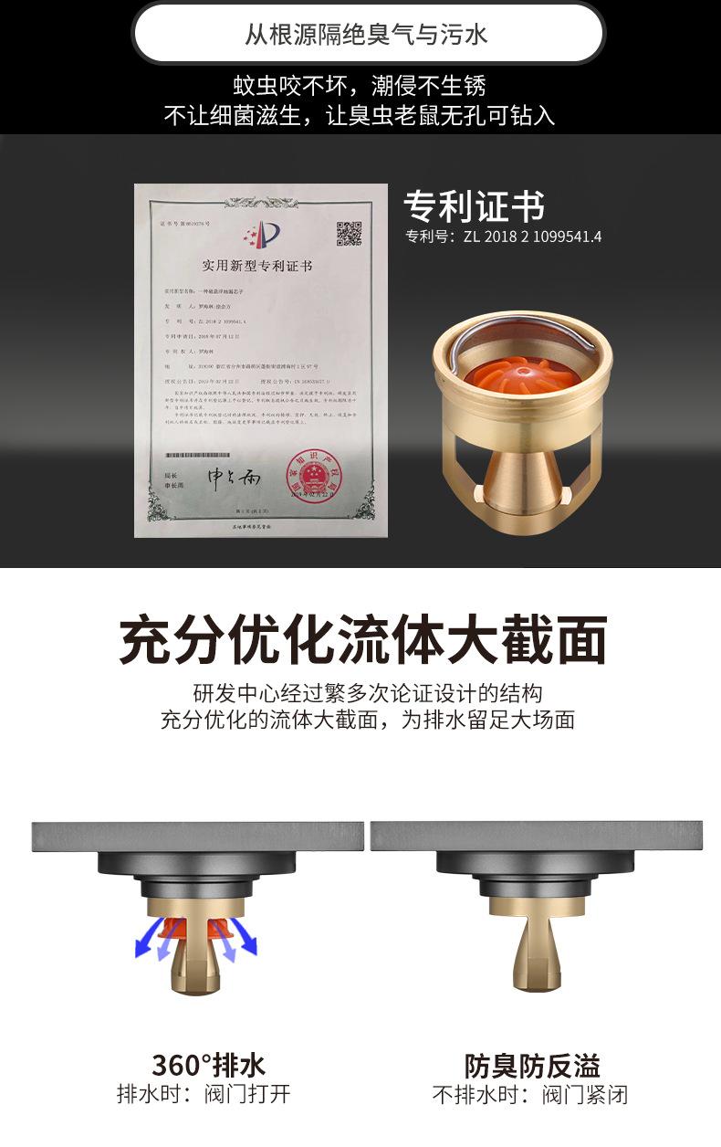 详情_07