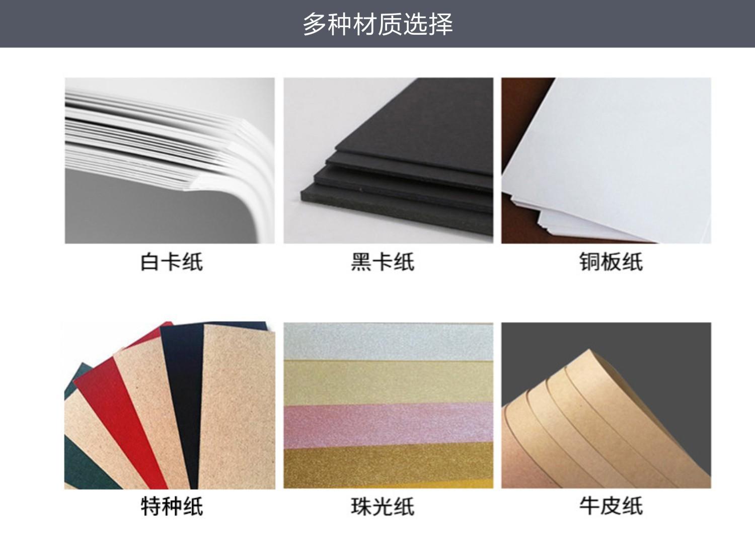 详情页8.jpg