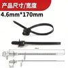 Arnés de cableado automotriz brida para cables en forma de árbol PA66 nylon resistente a altas temperaturas 105 C Fabricante de hebilla para cabina de vehículo de nueva energía