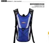 Mochila de ciclismo mountain bike mochila portátil com bolsa de água mochila 2L mochila com bolsa de água mochila outdoor para esportes