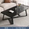 Mesa de centro sala de estar simples moderna escritório sofá mesa de centro escrivaninha casa luxo leve simples tipo apartamento pequeno cor de placa de rocha mesa de centro
