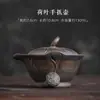 Venta al por mayor del fabricante Tetera de mano con hoja de loto, Juego de té Kung Fu de cerámica gruesa de arcilla de roca vieja, Tetera de estilo chino con tapa, Recipiente para preparar té inspirado en Zen