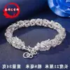 Pulseira Masculina Agressiva Banhada Imitação de Prata Borda Larga Espessada Corrente Grossa Duffy Bonito Tendência Masculina Joia Oca Pulseira Dourada de Chefe