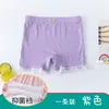 Leggings Delgados de Verano para Niñas Ropa Interior de Algodón Puro para Niñas Pequeñas Shorts de Seguridad Anti-Luz para Niños