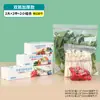 Bolsas de almacenamiento para refrigerador, bolsas herméticas para alimentos para uso doméstico, bolsas de refrigerador autosellables para porcionar alimentos, bolsas de almacenamiento y sellado