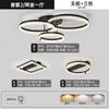 Luminária de Teto Circular Estilo Italiano Minimalista para Sala de Estar Luxuosa Moderna Proteção para os Olhos Luz Principal Pacote