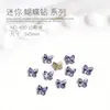 Accesorios para Uñas Pedrería de Mariposa Mini Pedrería Pequeña con Base Puntiaguda Pedrería de Mariposa de Cristal Pedrería Apilada Decoraciones para Uñas 10 Piezas