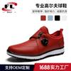 Zapatos de Golf para Hombre para Exterior Nuevos Impermeables y Resistentes a la Abrasión Zapatos Deportivos Porosos Transpirables Antideslizantes con Hebilla Giratoria