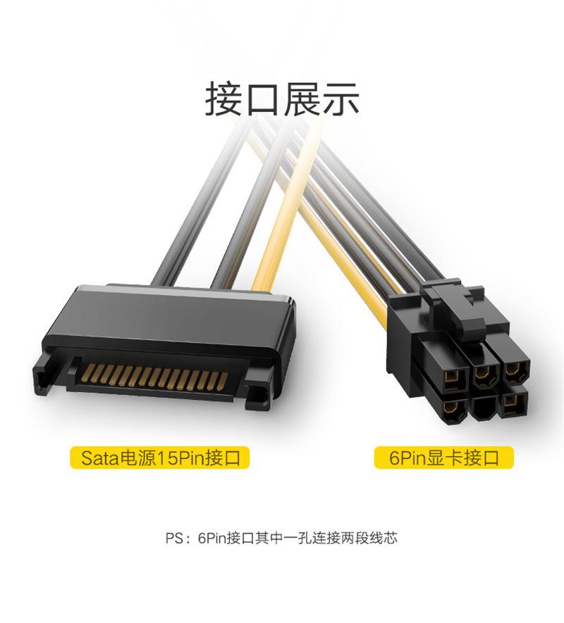 微信图片_20230614185601