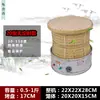 Jaula Eléctrica para Hornear Personalizada para Hogar Hotel Sala de Incienso Desodorante Fragancia de Té Jaula Eléctrica para Hornear Tostador de Té Dispositivo para Tostar Té