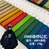 Chaqueta de Hilo de Poliéster 150D Sensación de Algodón Tejido de Imitación de Memoria Chaqueta Acolchada de Algodón Parker Ropa Ropa de Carga para Exteriores Equipaje Tejido Impermeable