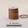 Nuevos Accesorios para Joyería DIY Cuerda de Terciopelo Gamuza Cadena de Cuentas para Joyería Cuerda Trenzada de Terciopelo de Ciervo Cuerda de Gamuza Venta al por Mayor