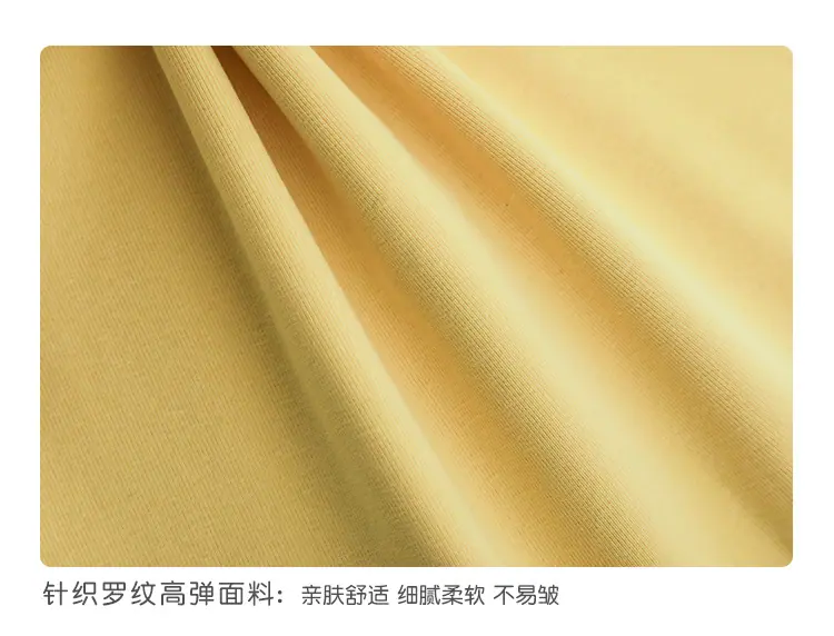 2面料.jpg