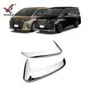 Adequado para Toyota 23 Alphard Acabamento Modificado de Espelho Retrovisor Vellfire Série 40 Espelho de Ré Especial
