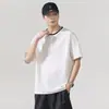 Camiseta de Algodón Fresco de Manga Corta para Hombre 2026 Verano Casual Transpirable Camiseta de Manga Corta Blanco Negro Morado